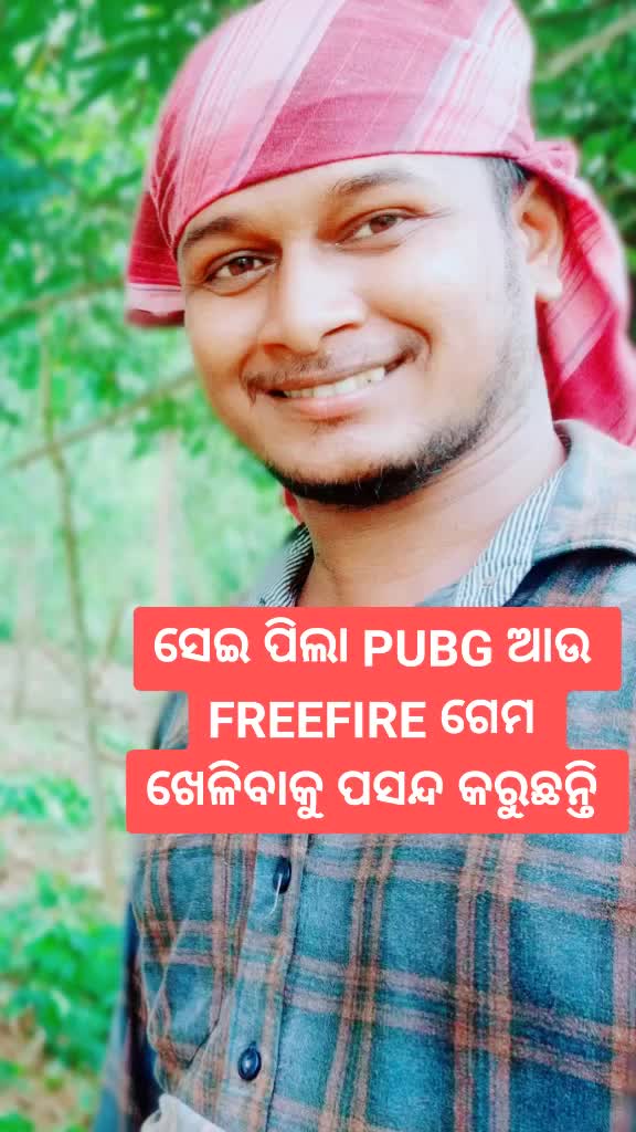 @smart RahulRanjan