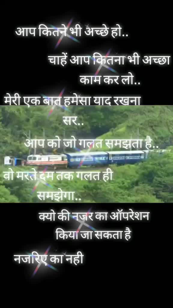 @💖Royal ahirani💖