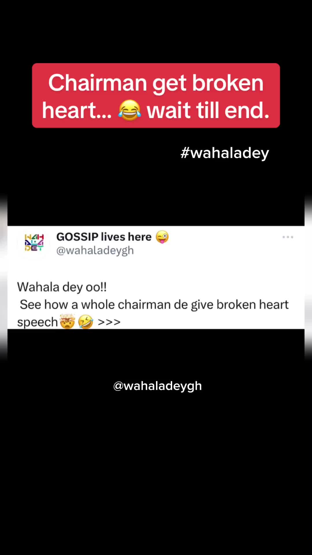 @24/7 wahala 🤣