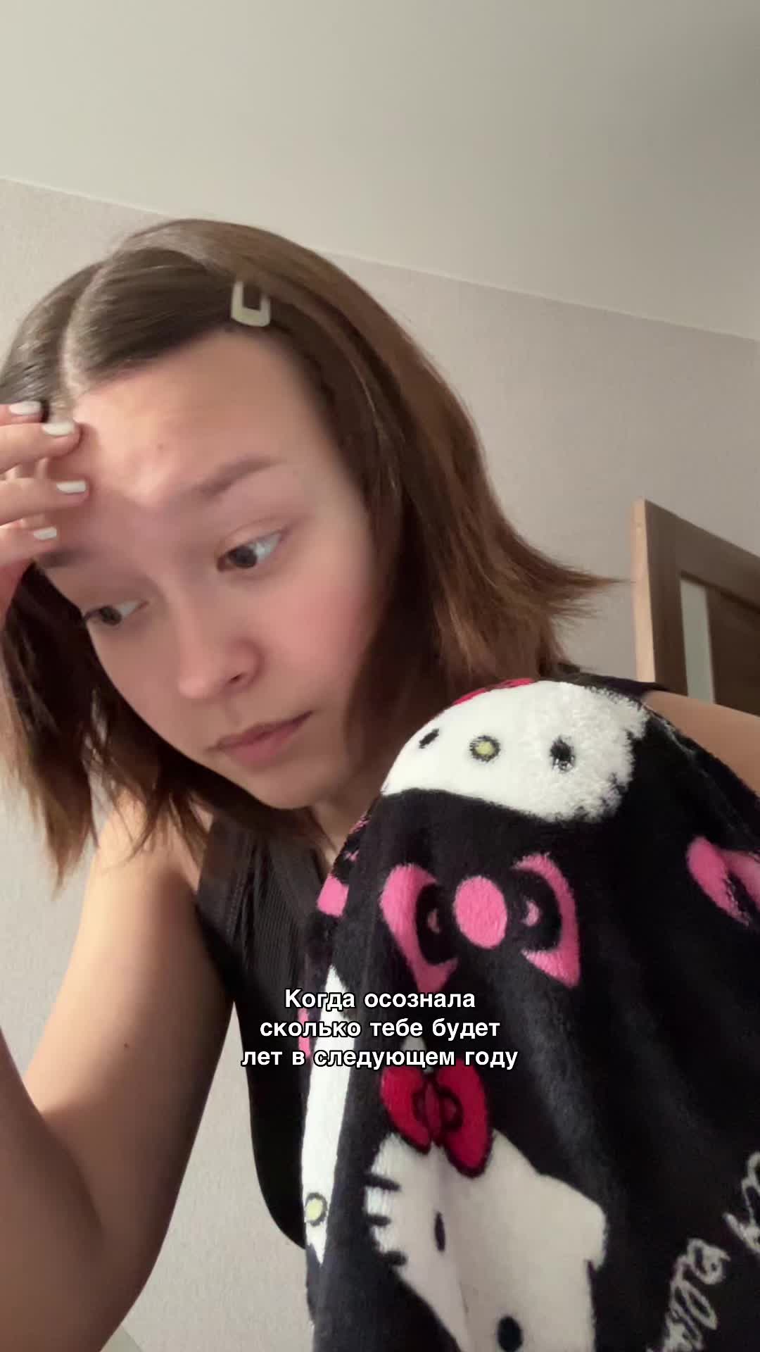 @palinaka