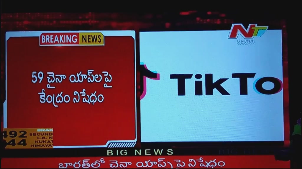 @Srikakulam_ammay