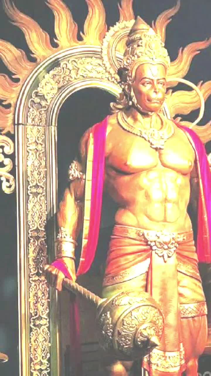 @yadav ji