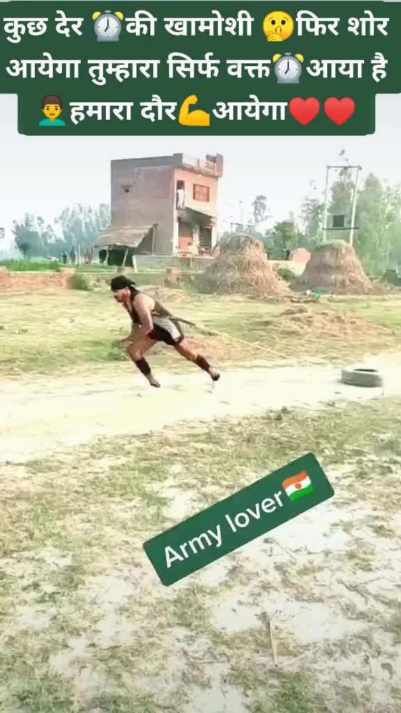 @Indian army