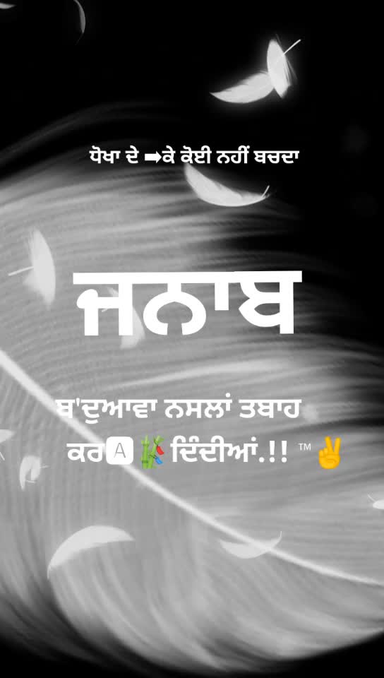 @mahakal k diwane