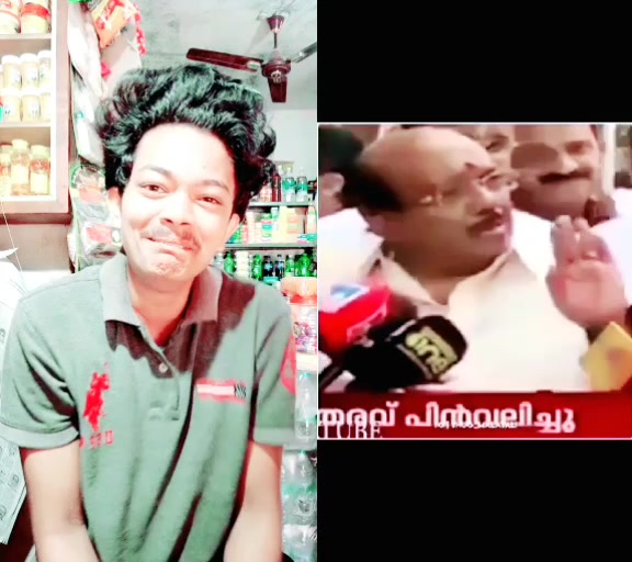 @⛩️ArjunVijayakumar⛩️