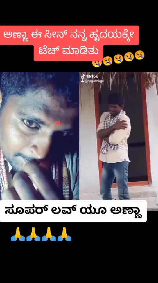 @ಗಂಗಾದರ್ user083111