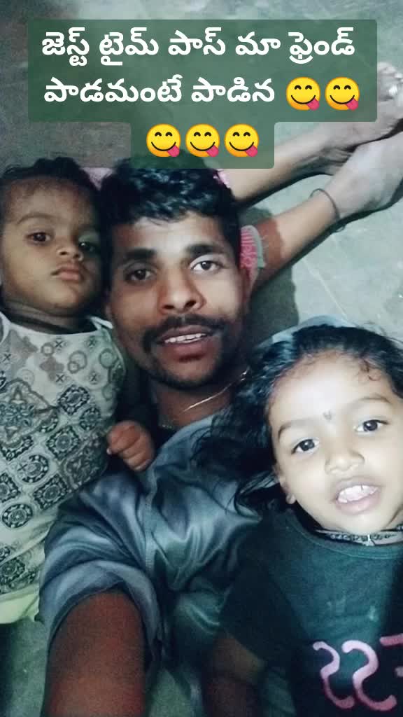 @sampathmudhiraj93