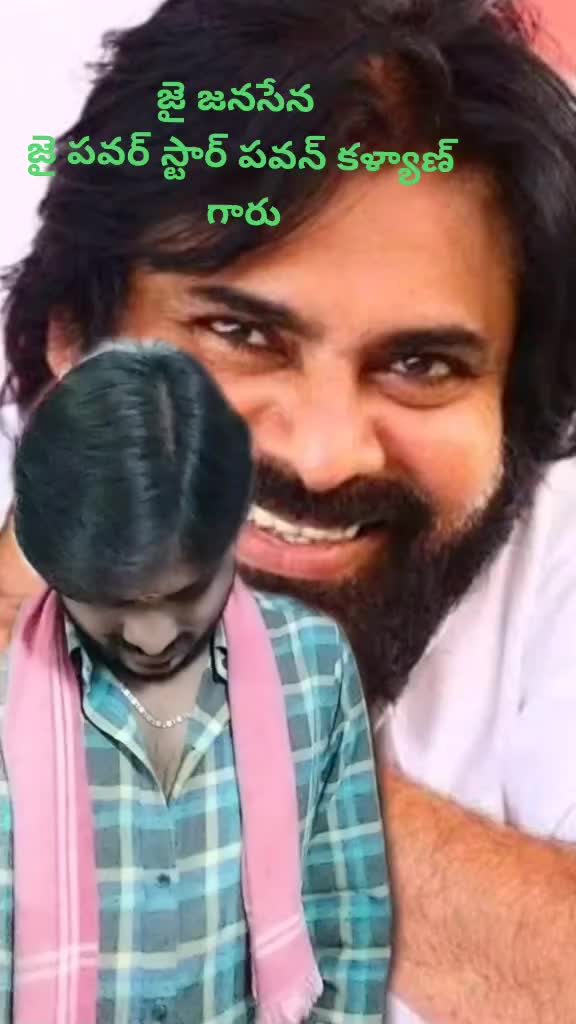 @తోట సిద్దు నాయుడు