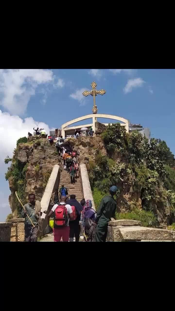 @ስሜ ውስጤ ነው