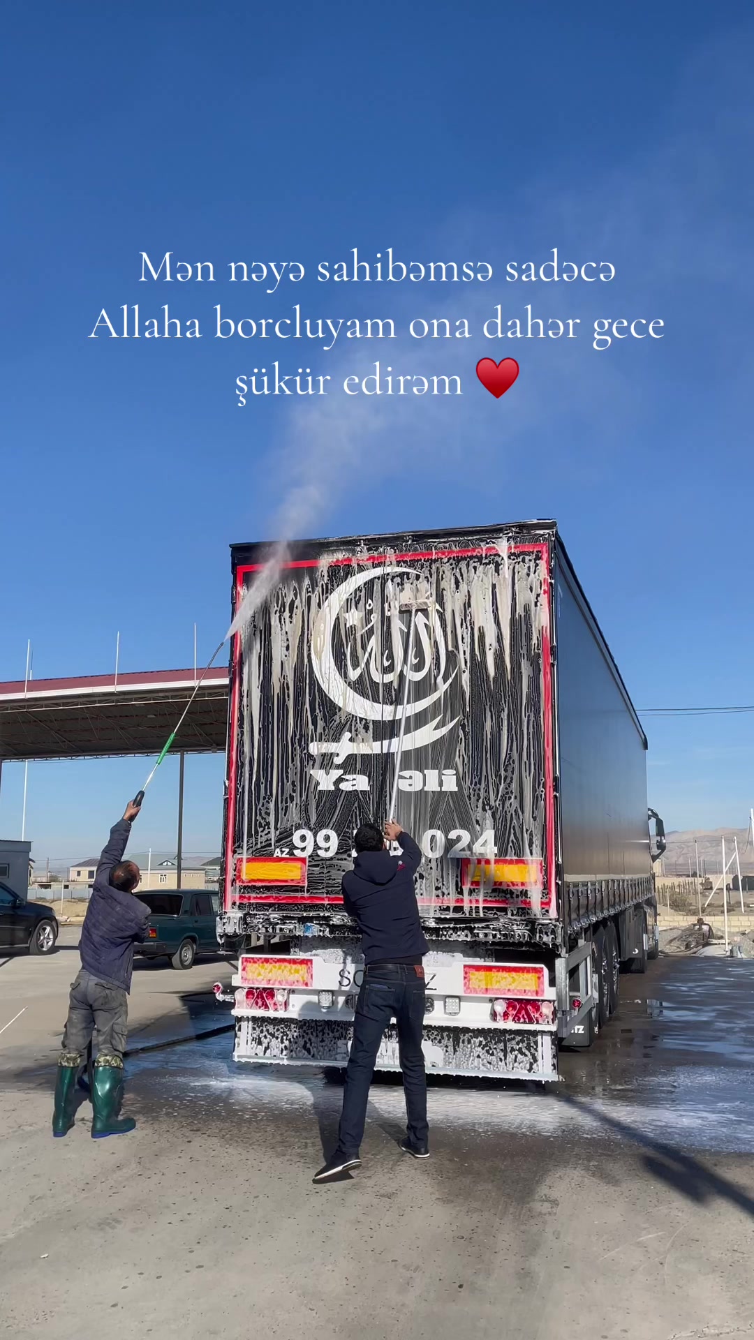 @&Uuml;zeyir