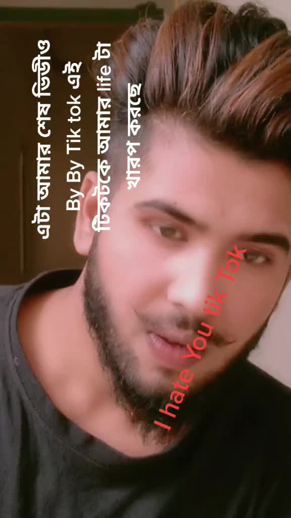 @(Mr__Alif vai)