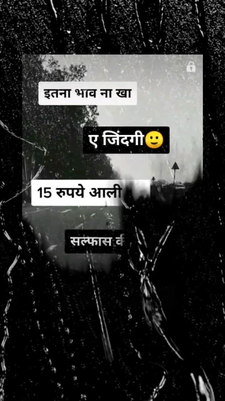 @ziddi girl ๐