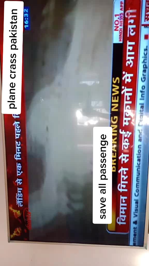 @manish kumhar 1