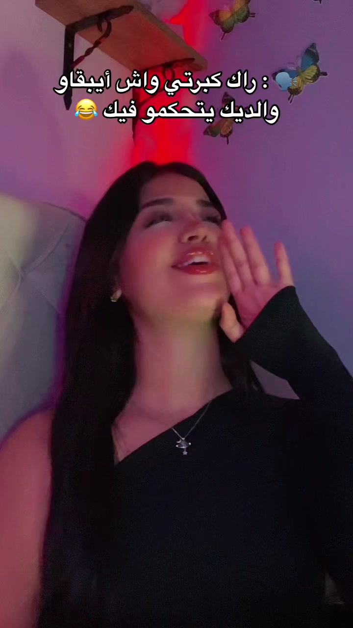 @qamaa__r