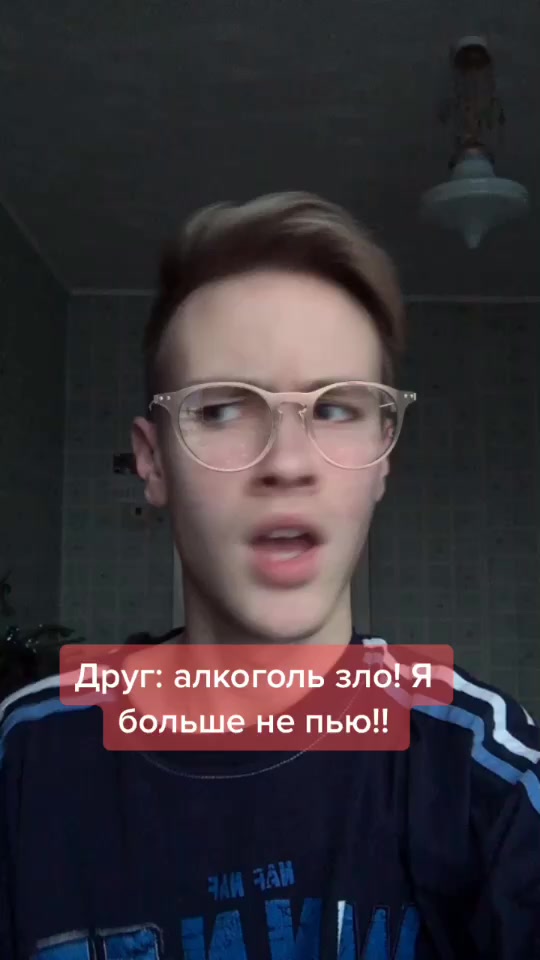 @Артём Данильянц