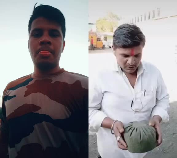 @Awes Inamdar