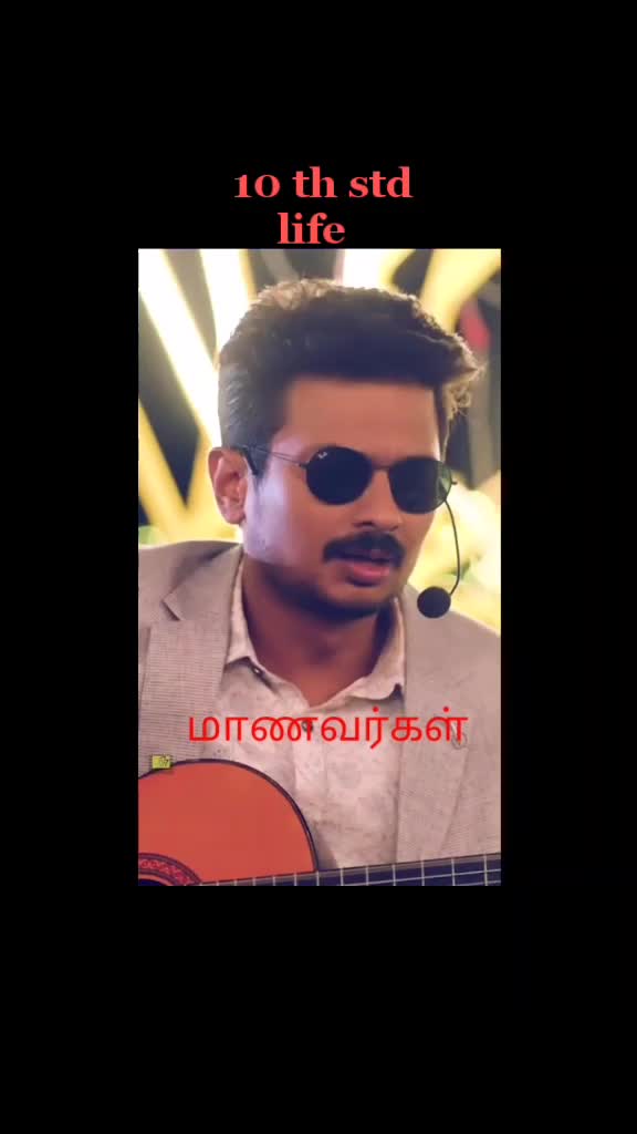 @தனுஷ்♡சதிஸ்
