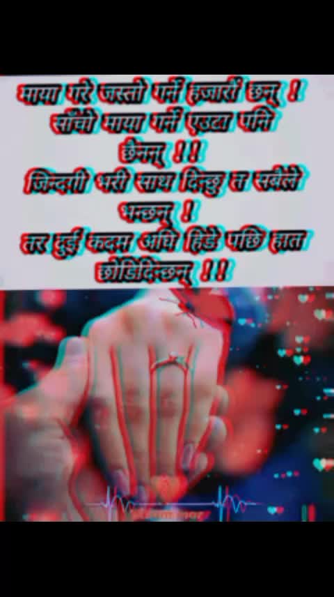 @@devi devi