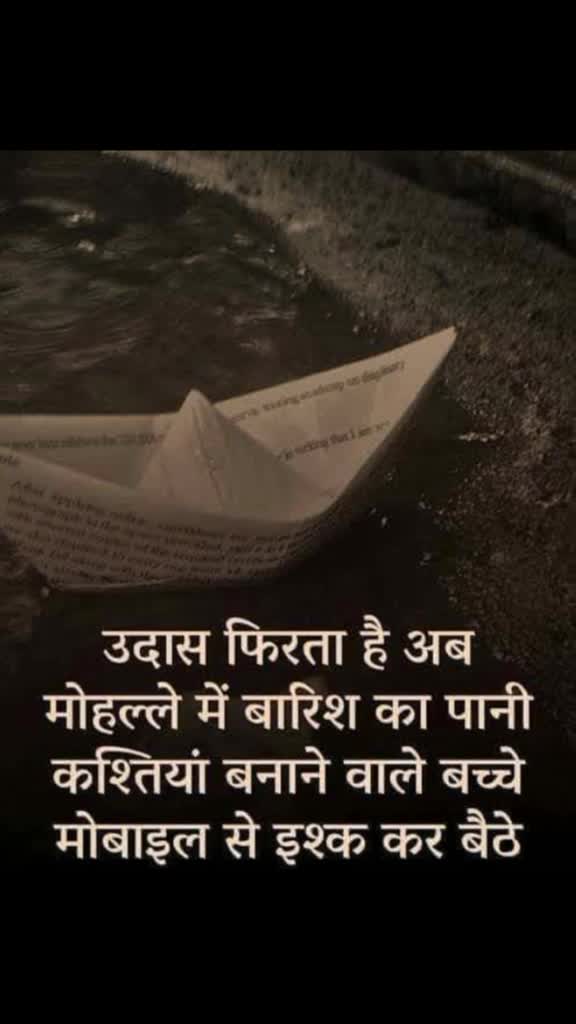 @Ajay Dhiman