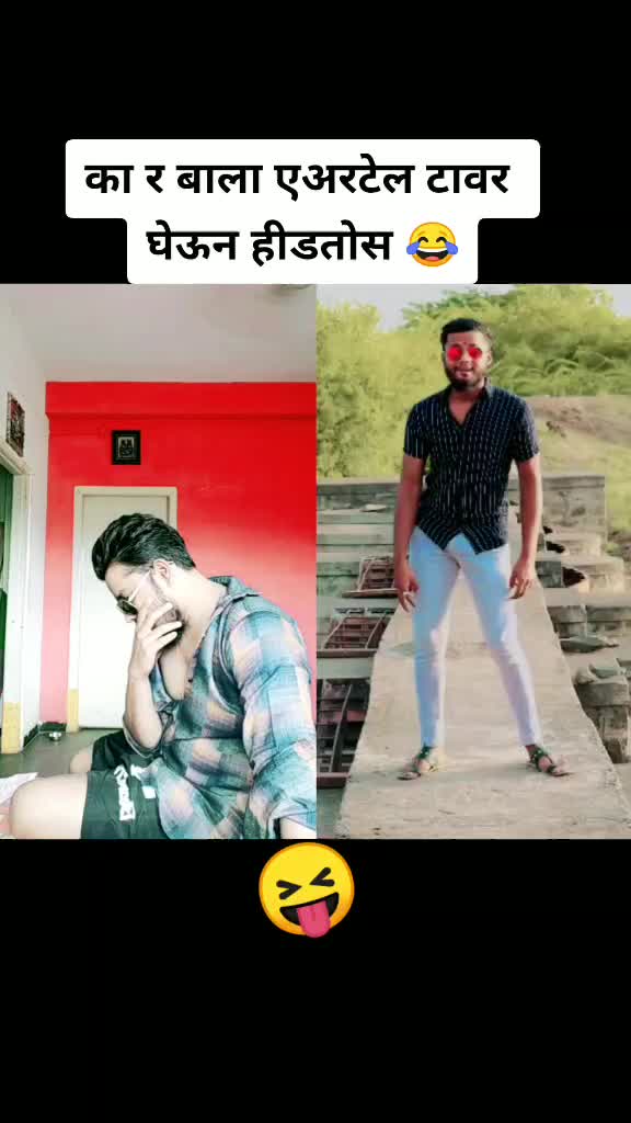 @Raaj