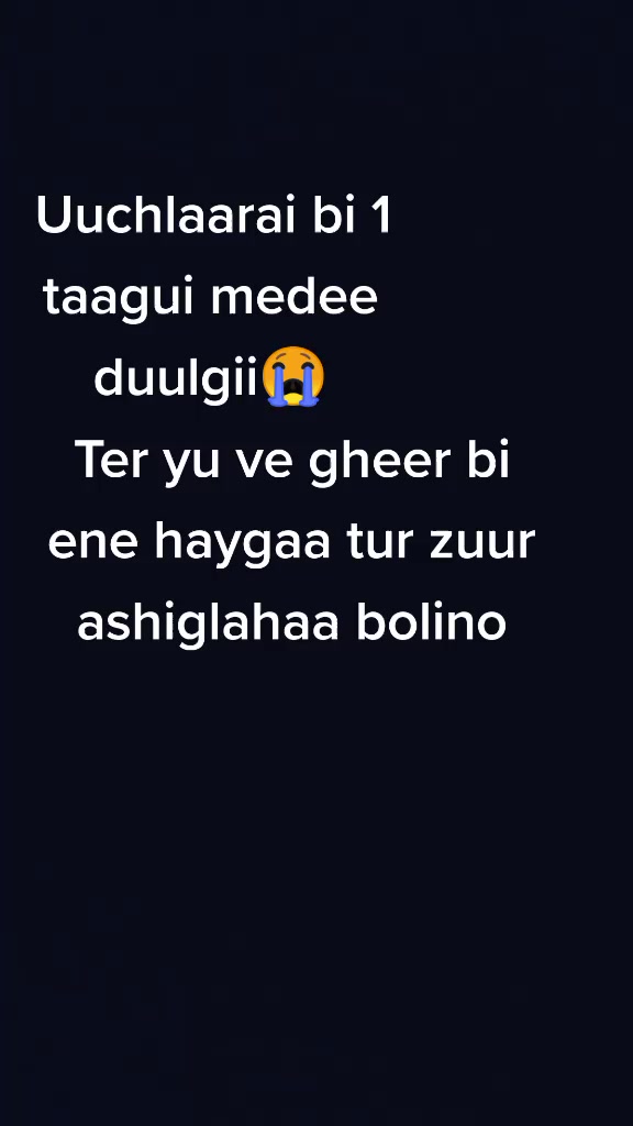 @miiganalove ❤️