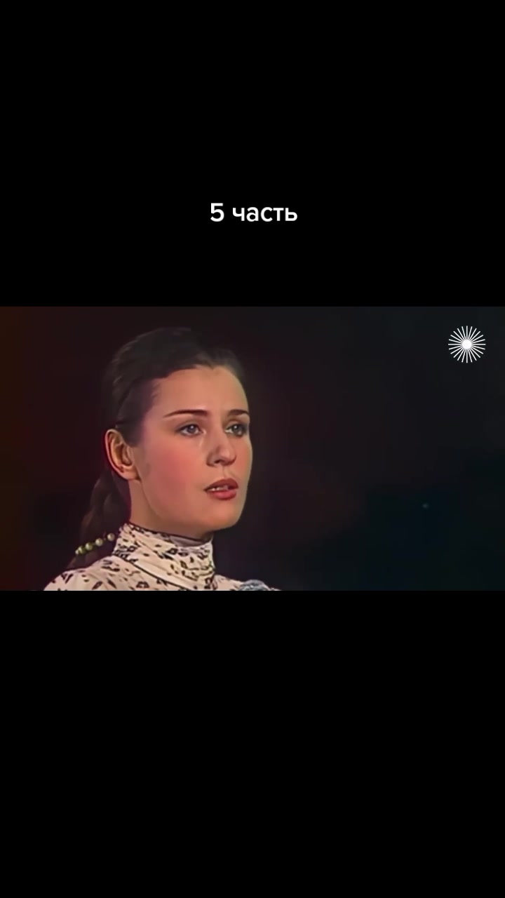 @Валентина Толкунова FAN
