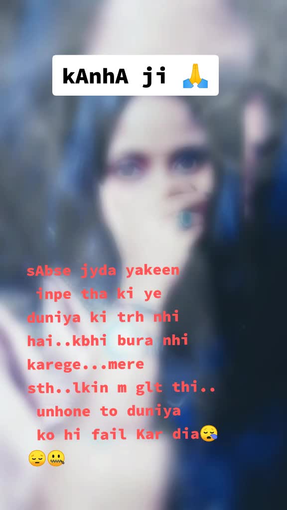 @Pr@tibh@_K@shy@p
