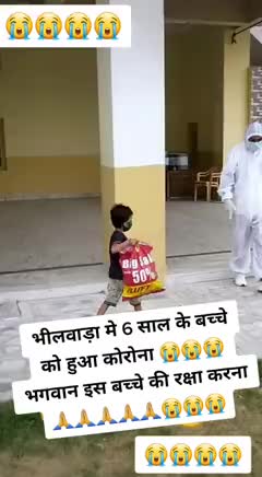 @user8484302045632