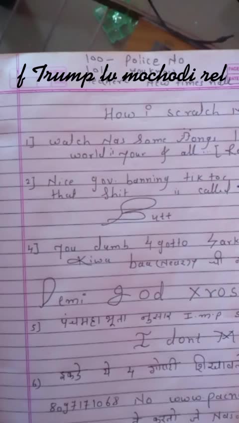 @kishor maskar
