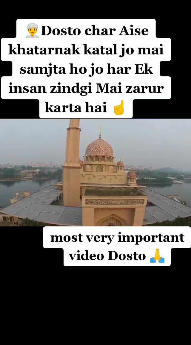 @Ayan Baba