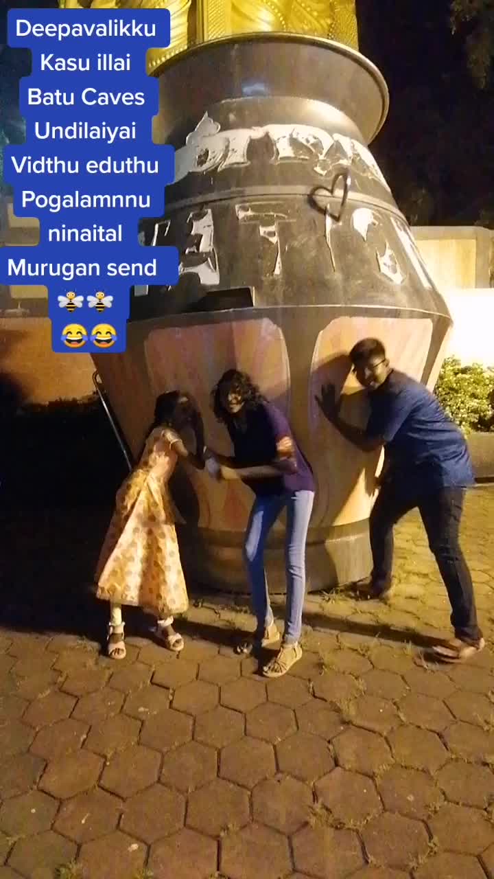 @Puva Akka