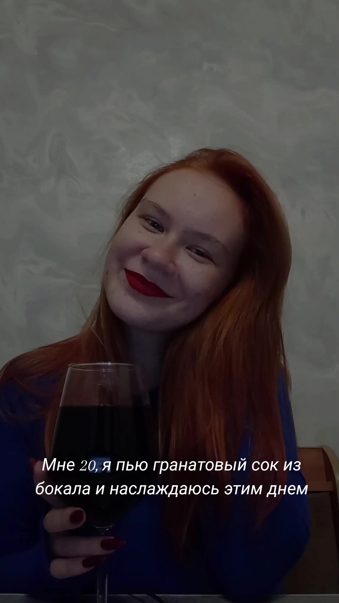 @Норвежская фея