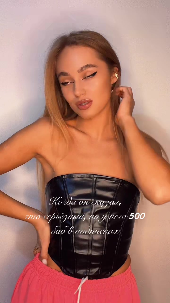 @Anasteisha 🦇