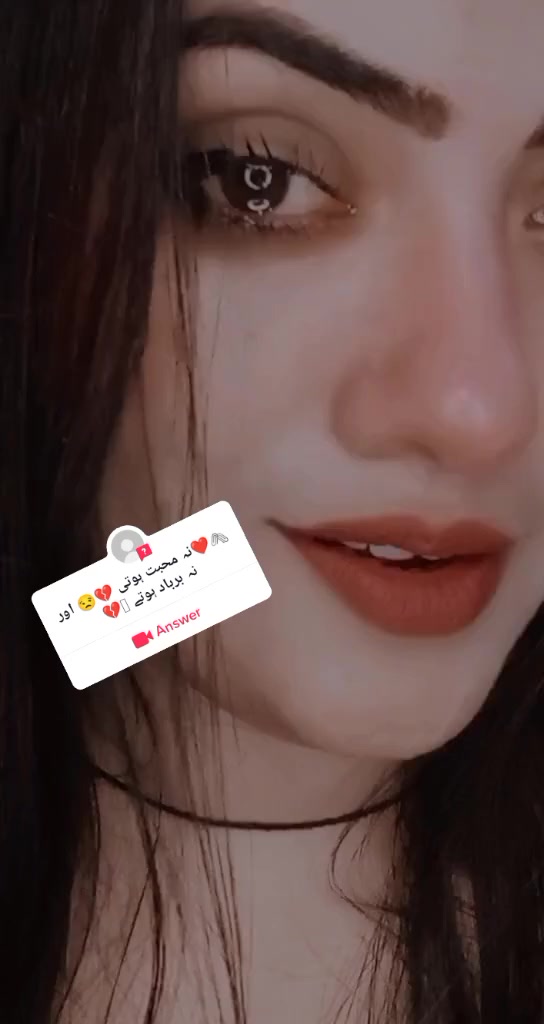 @😘ℳ ❤️𝒦𝒽𝒶𝒩😘