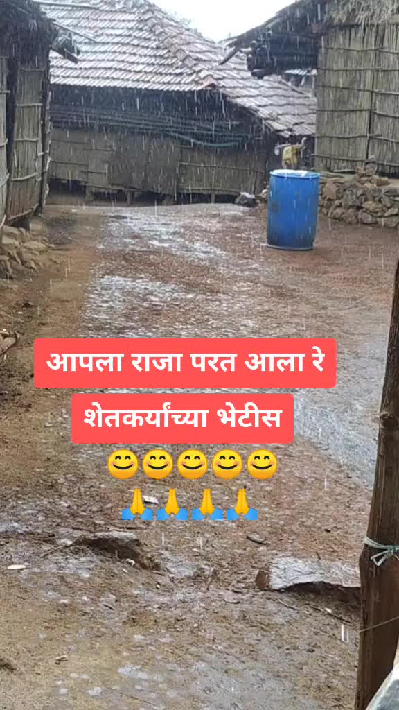 @Vilas Khandvi