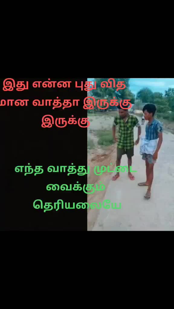 @prabhu pmk
