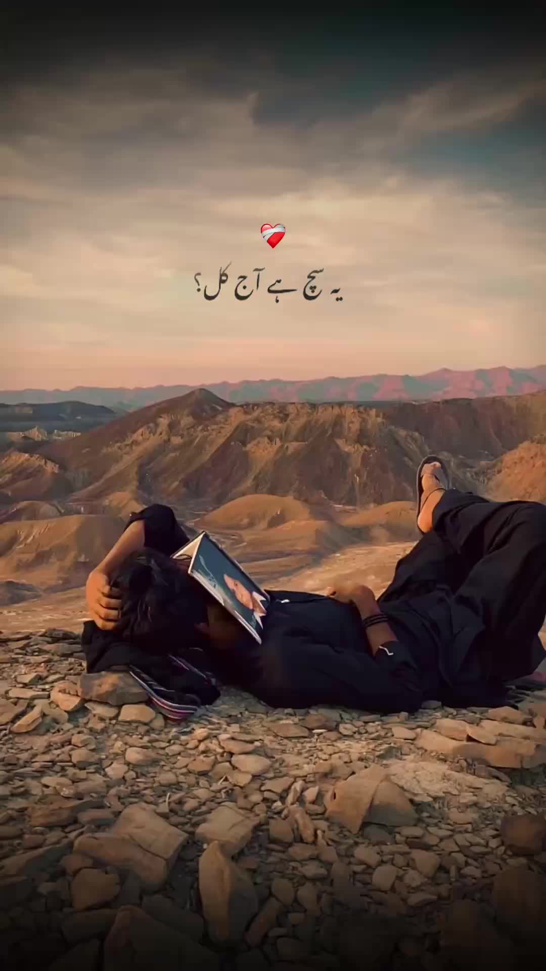 @IMMI_BALOCH