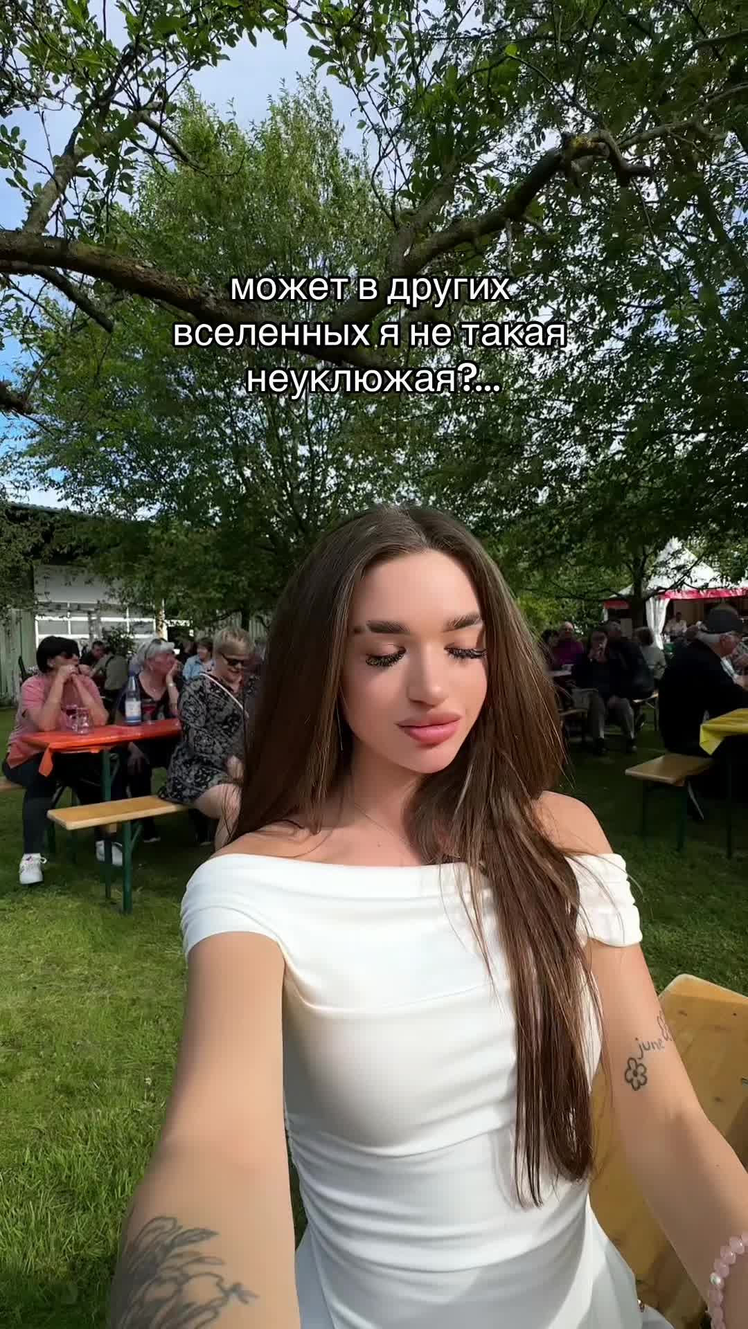 @ANNIE🪭