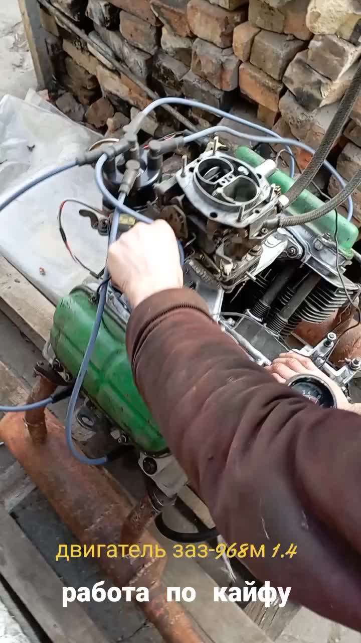 @Просто ЗАЗ