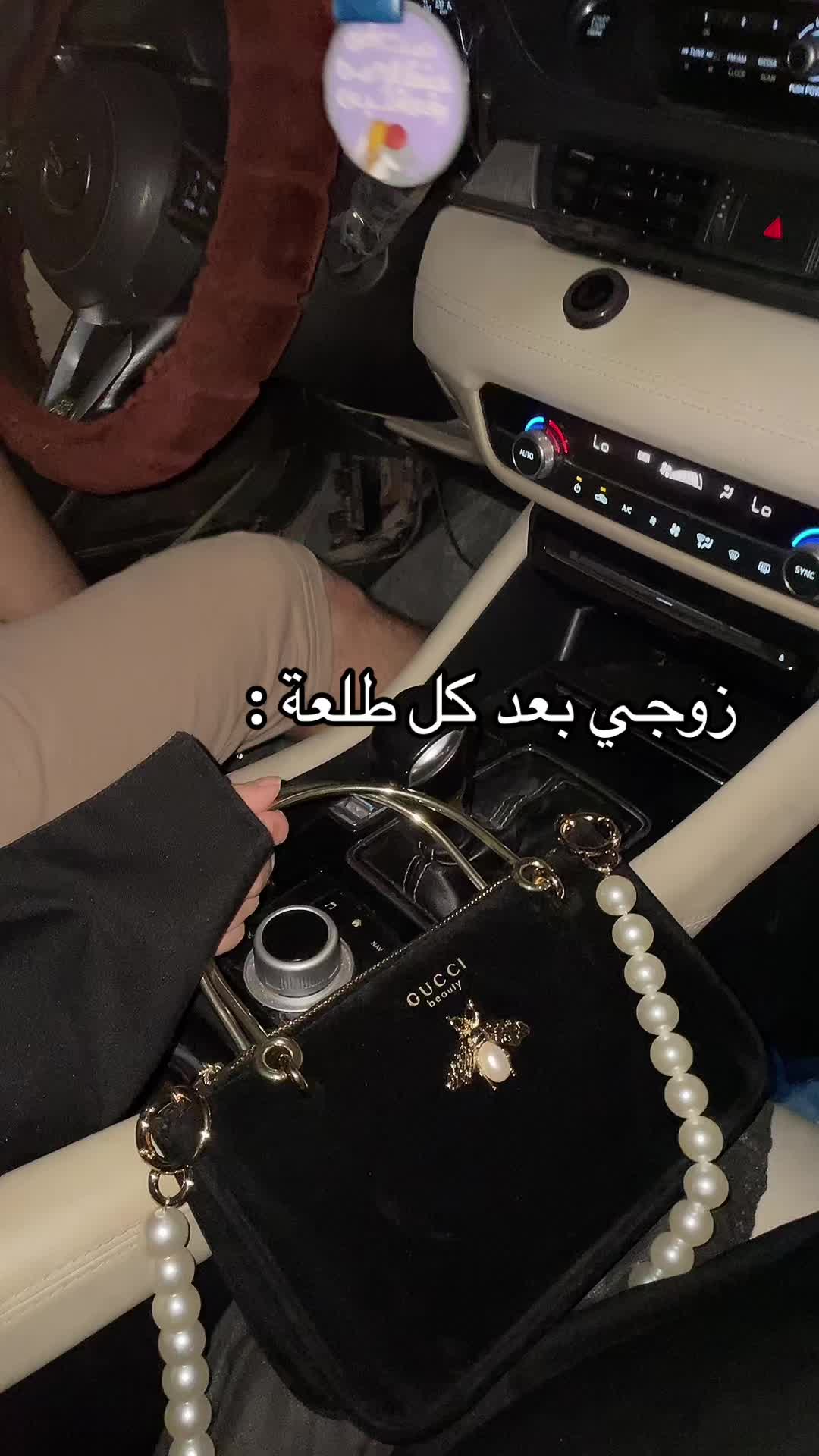 @حنين | الأحساء ✨