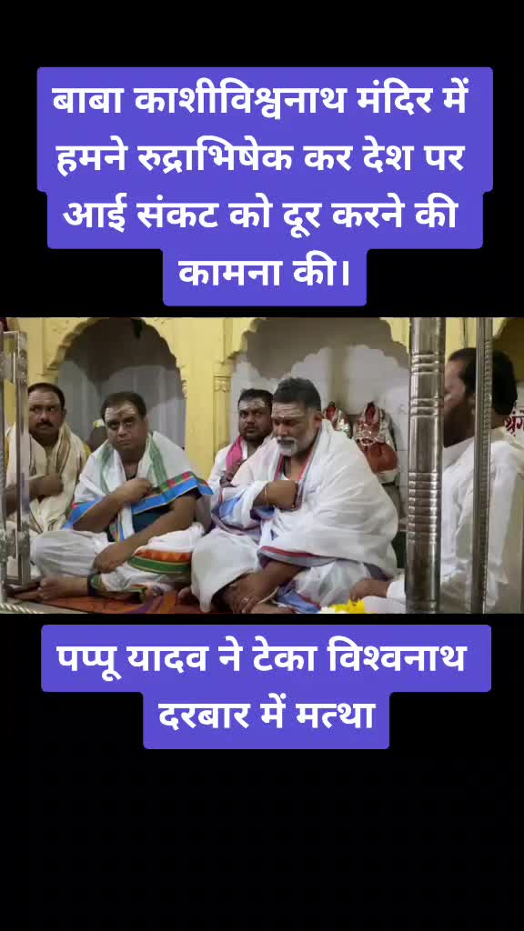 @Samir Kilaunskar Yadav