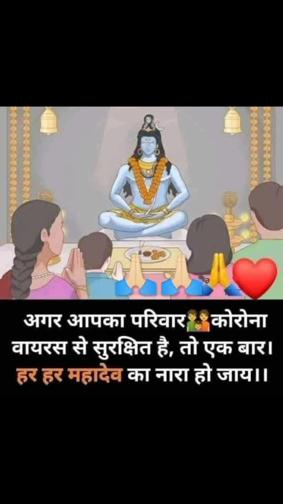 @Dharmendr Kumar