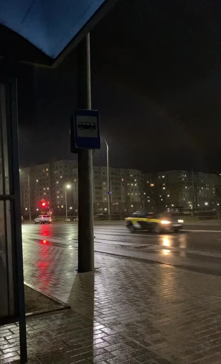 @жижа