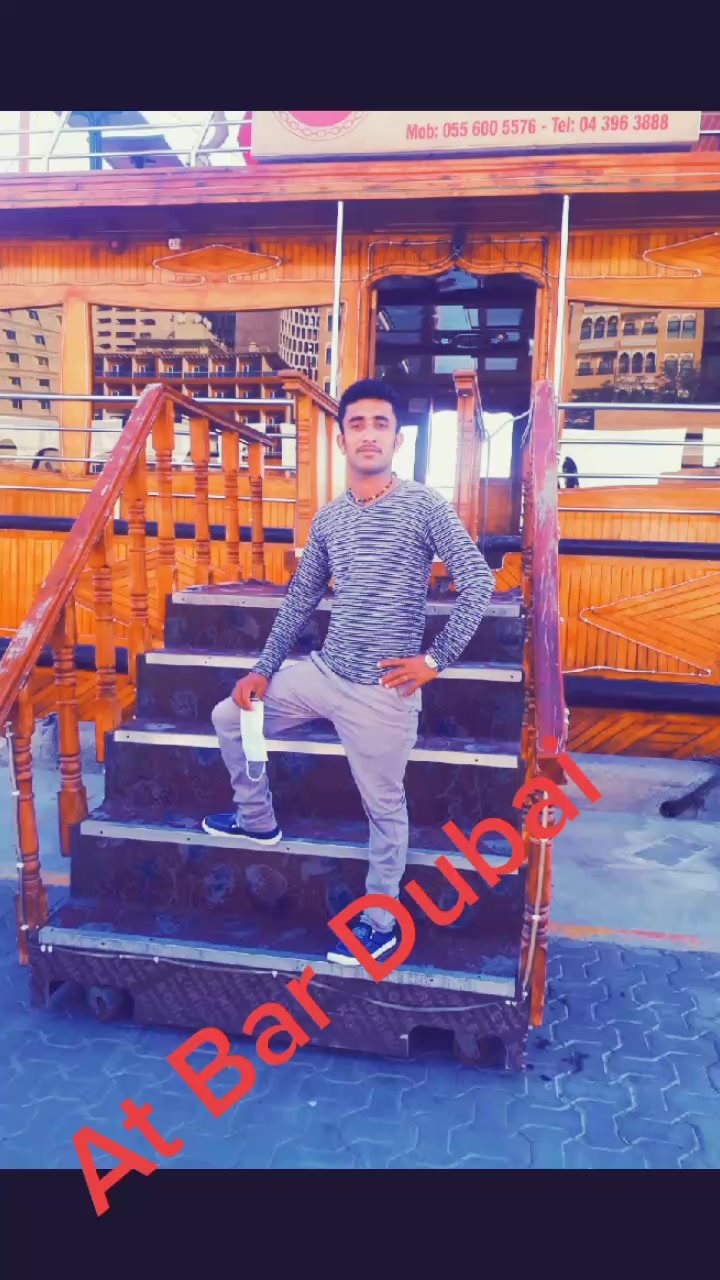 @Ram Prasad Upadhyaya