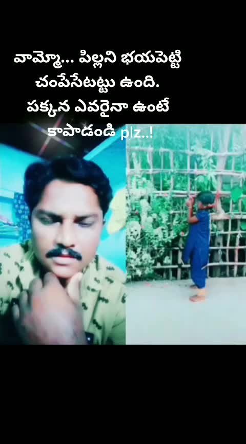 @rajanikanth rajani