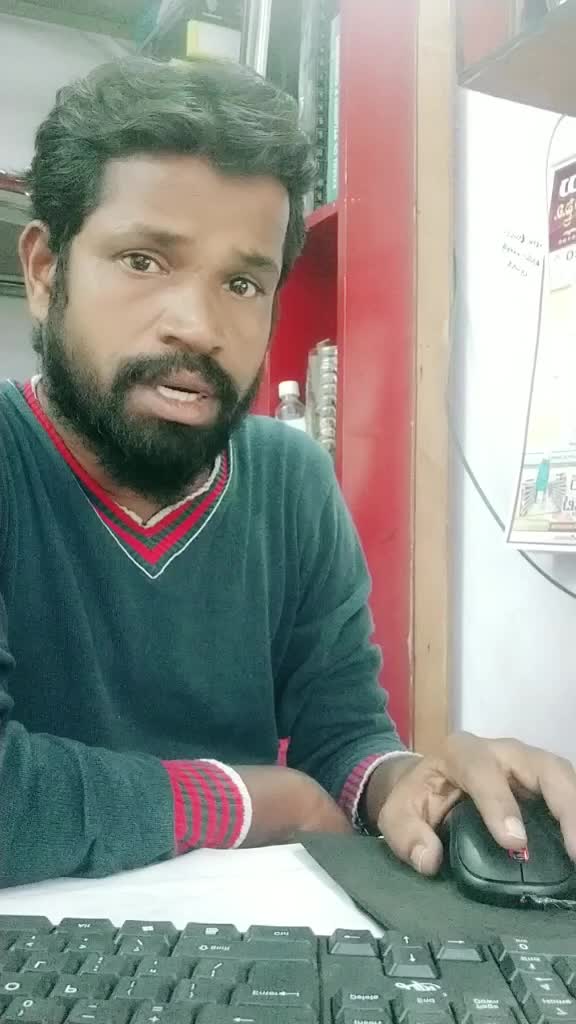 @vinod