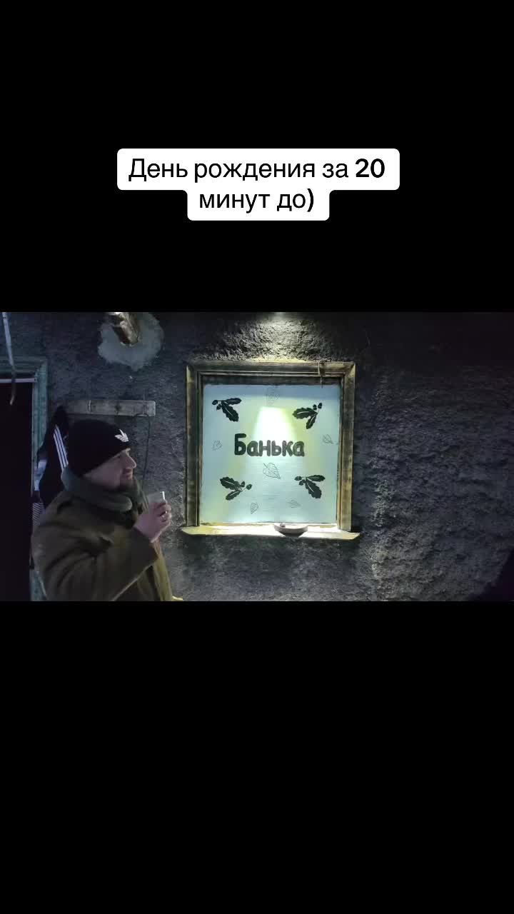 @Артем