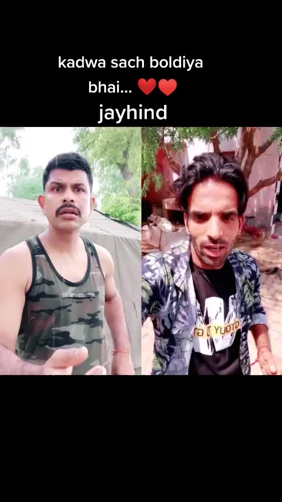 @ସନ୍ତୋଷ