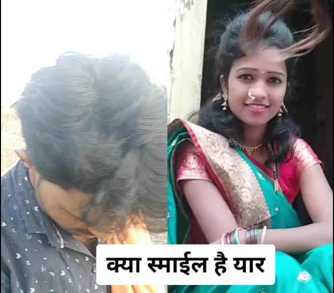 @Rameshwar lad