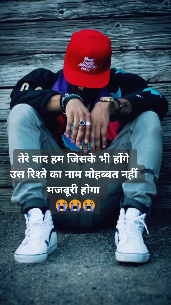 @broken heart 💔